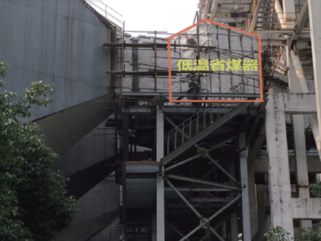 電廠節(jié)能工程——低溫省煤器系統(tǒng)